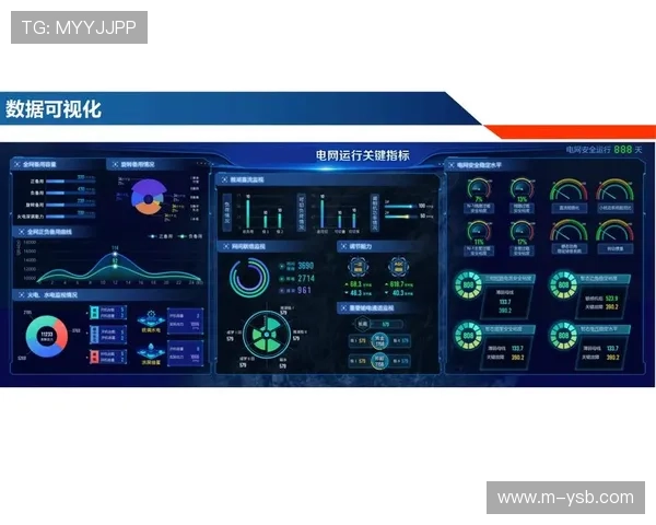全流程数字化管理平台上线 统一调度制作资源与任务