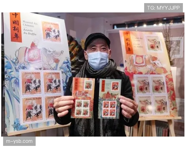 法国邮政将发行以巴黎圣日耳曼历史为主题的纪念邮票